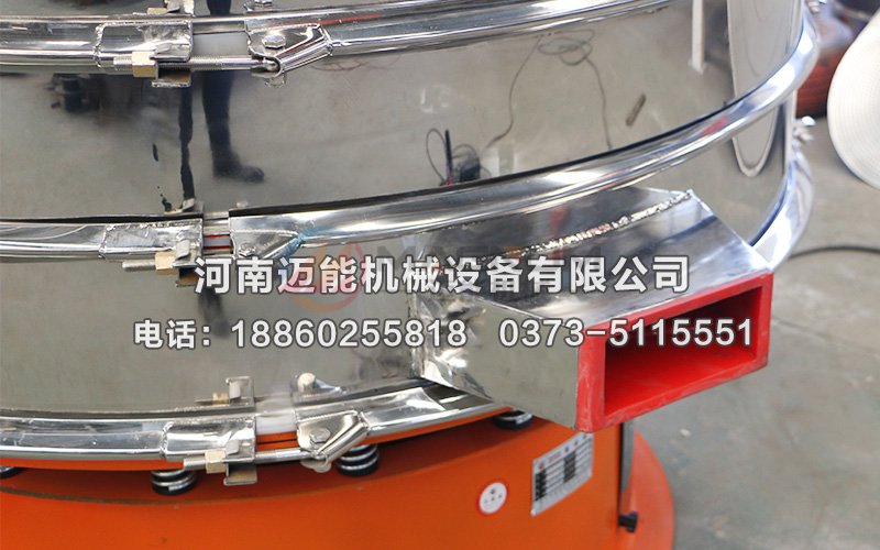 1500型聚氨酯超聲波振動篩