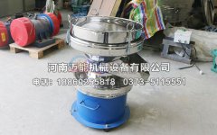 450型豆?jié){過濾振動(dòng)篩的特點(diǎn)都有哪些？