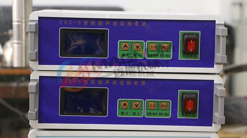 YXC-5超聲波振動(dòng)篩諧振電源