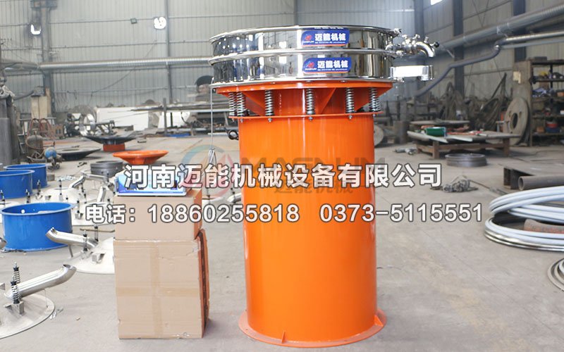 直徑1000型非標(biāo)超聲波振動(dòng)篩