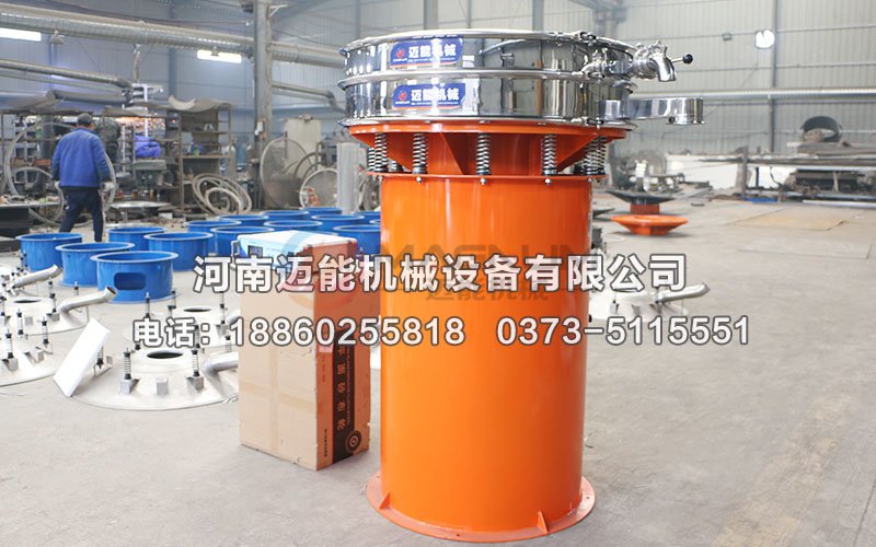 直徑1000型非標(biāo)超聲波振動(dòng)篩