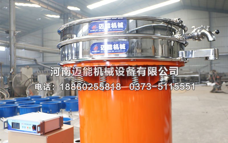 直徑1000型非標(biāo)超聲波振動(dòng)篩