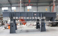 莫來(lái)砂直線振動(dòng)篩的工作原理以及特點(diǎn)有哪些？